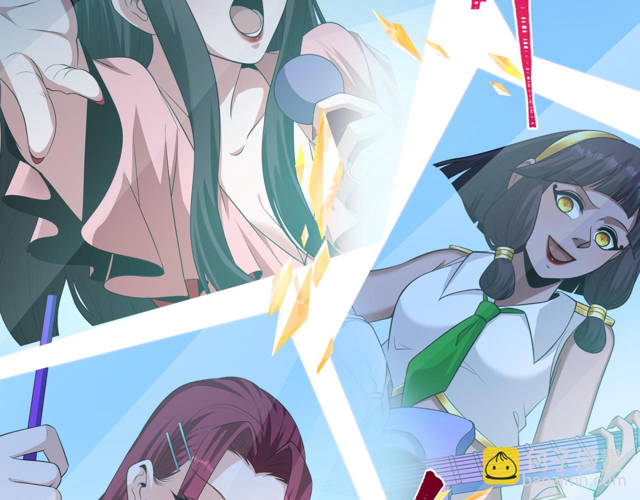 全球詭異時代 - 第360章 高麗篇-粉絲之力！(3/4) - 5