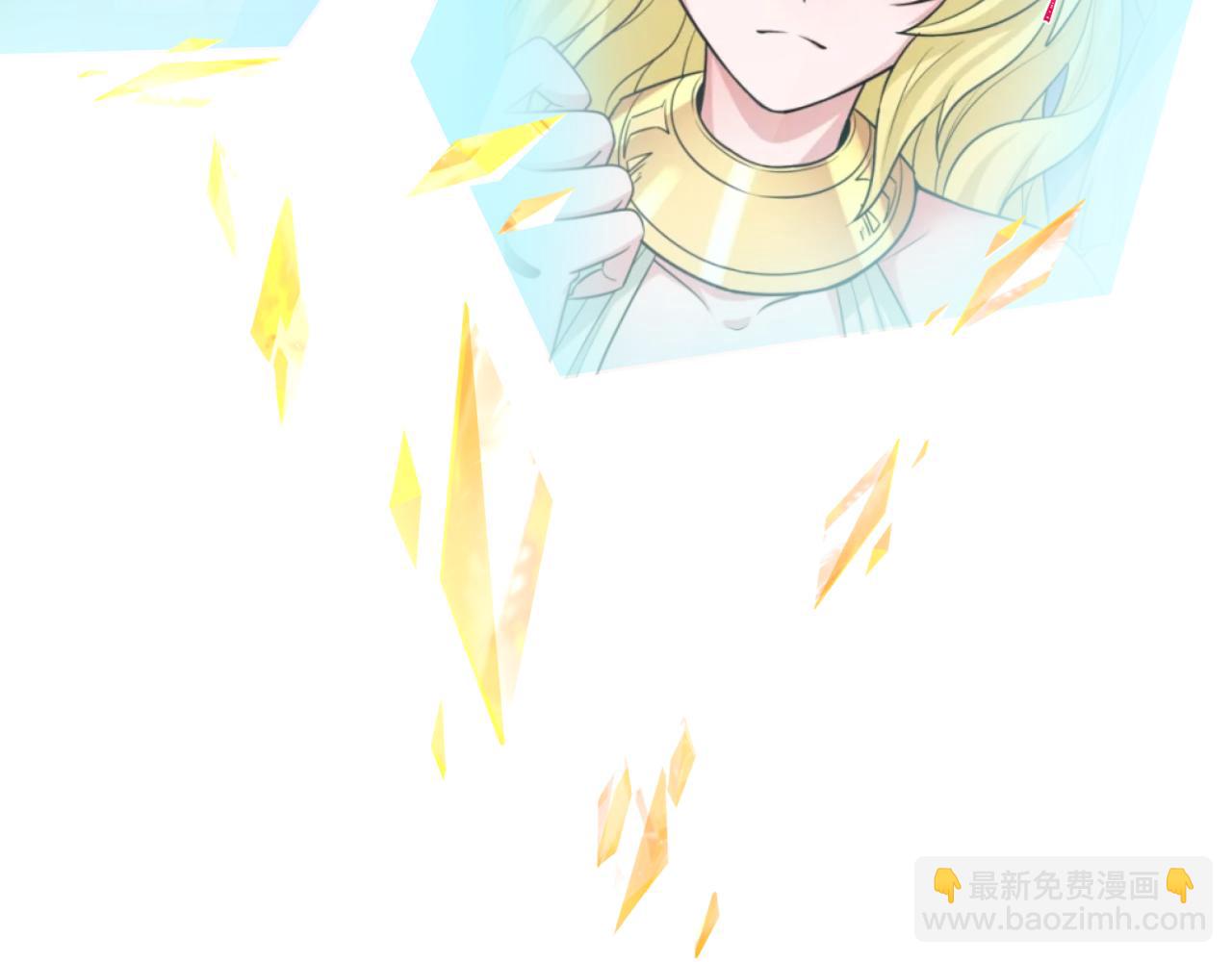 全球詭異時代 - 第360章 高麗篇-粉絲之力！(3/4) - 3