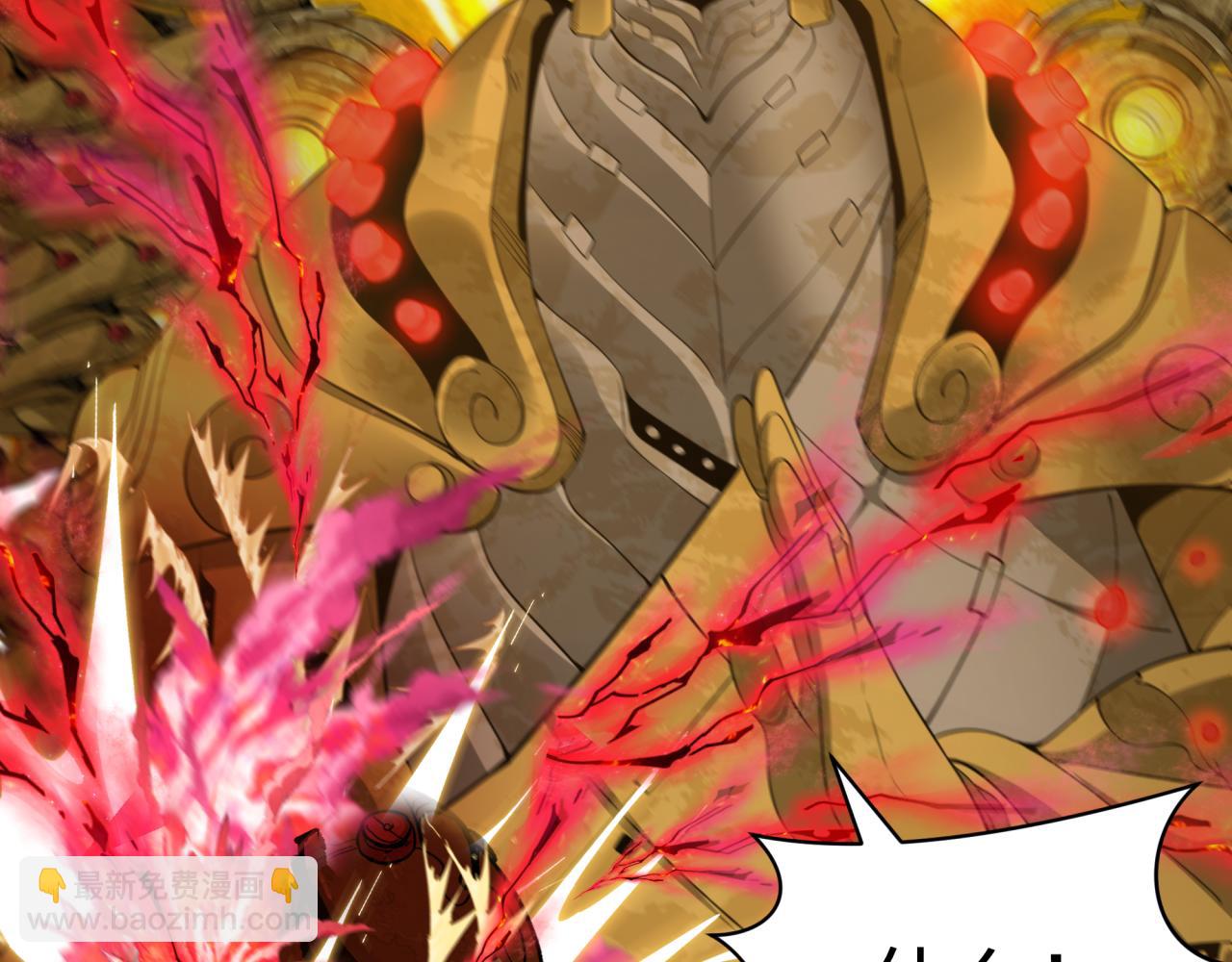 全球詭異時代 - 第360章 高麗篇-粉絲之力！(3/4) - 5