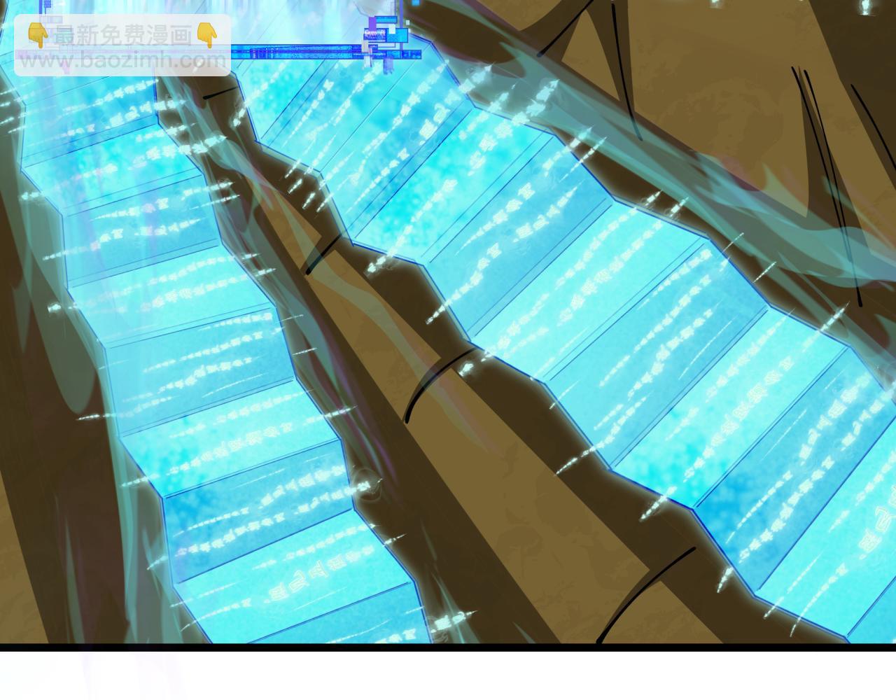 全球詭異時代 - 第360章 高麗篇-粉絲之力！(3/4) - 3