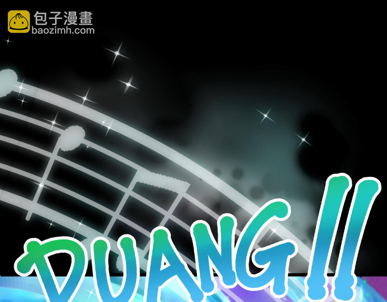 全球詭異時代 - 第360章 高麗篇-粉絲之力！(1/4) - 5