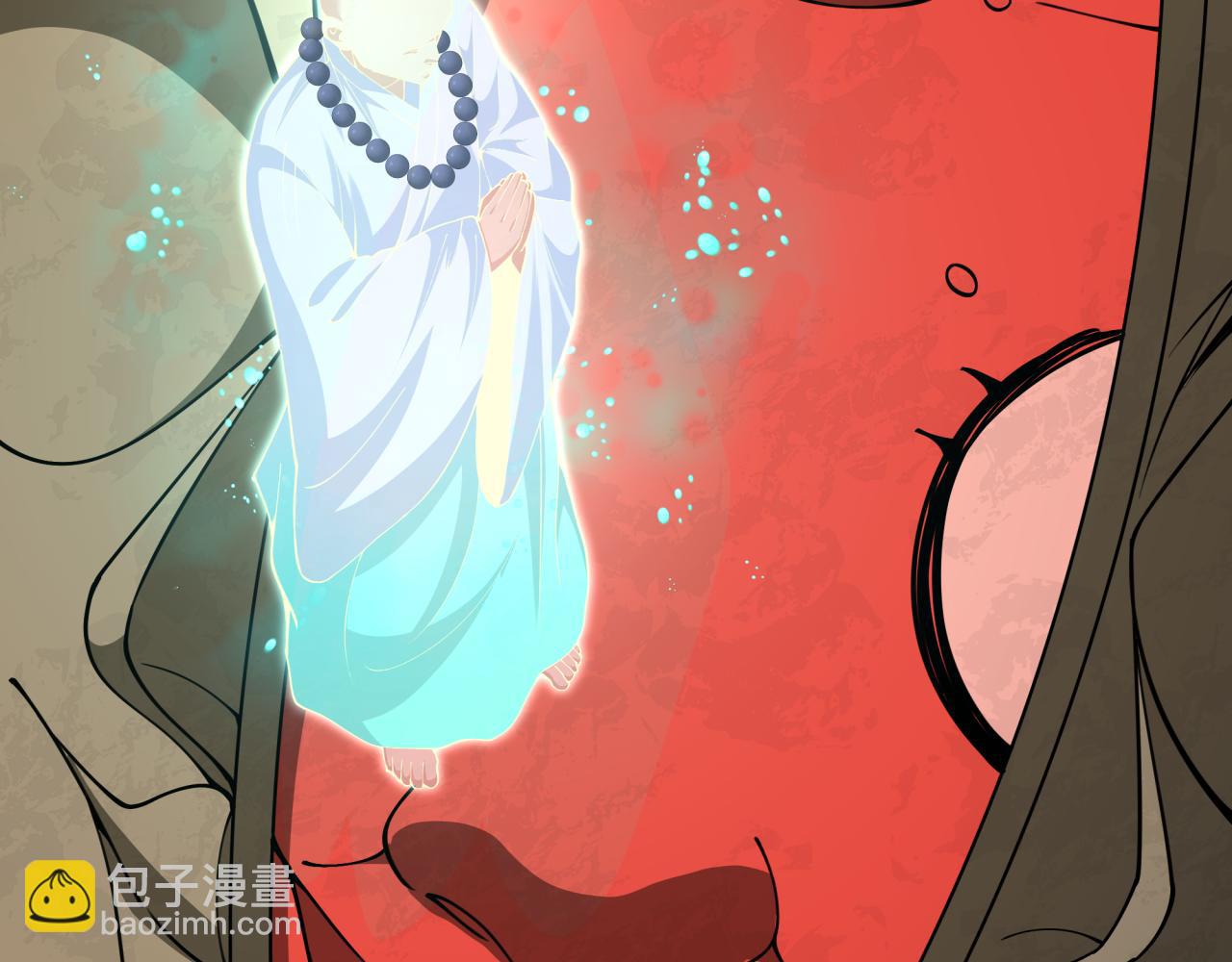 全球詭異時代 - 第360章 高麗篇-粉絲之力！(3/4) - 2