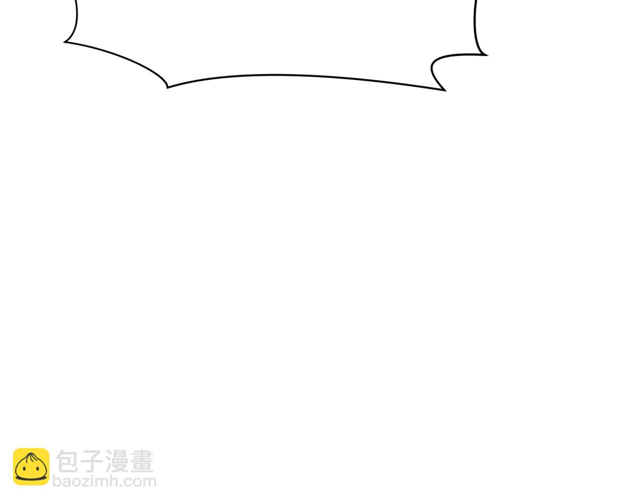 全球詭異時代 - 第360章 高麗篇-粉絲之力！(3/4) - 4