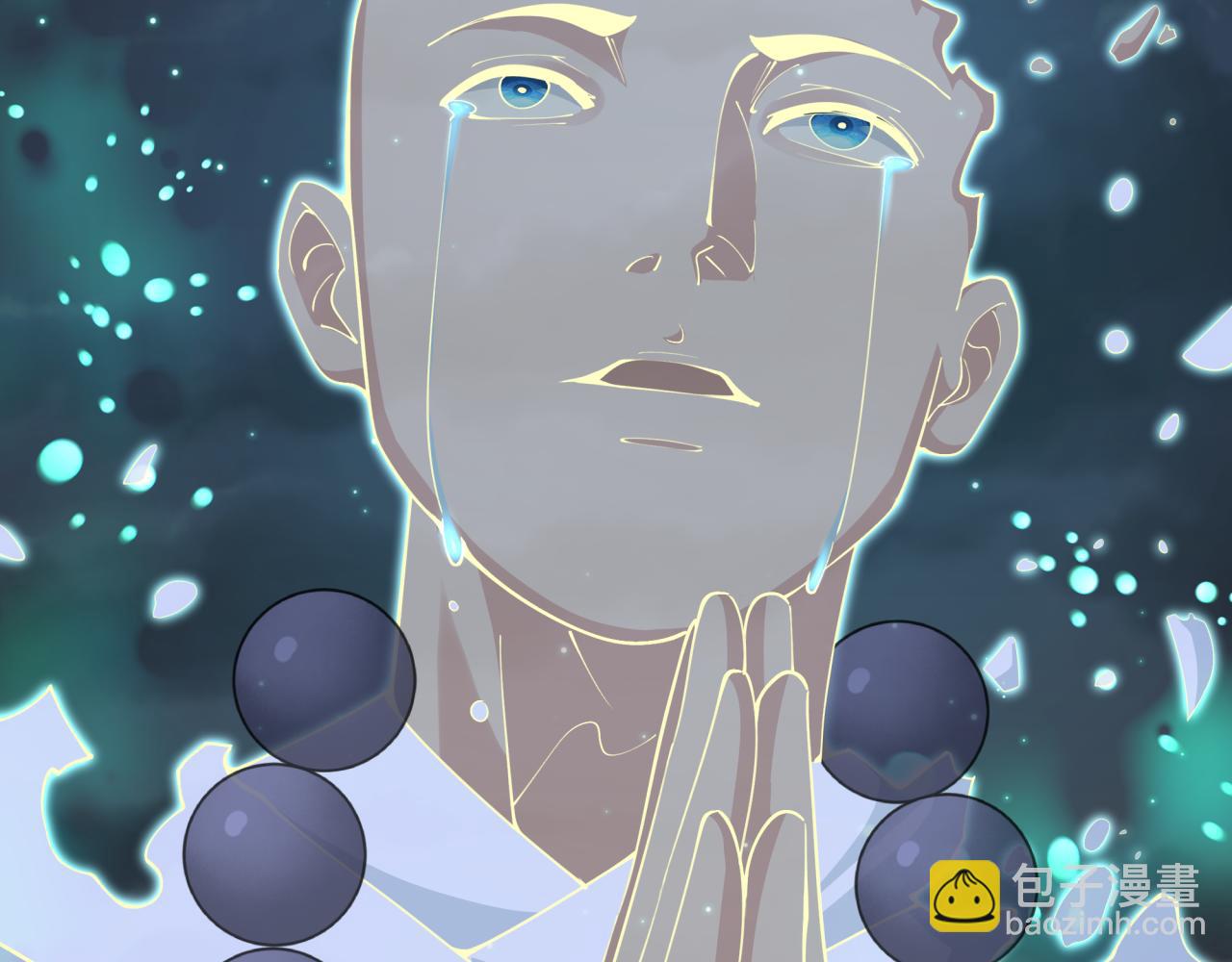 全球詭異時代 - 第360章 高麗篇-粉絲之力！(3/4) - 1