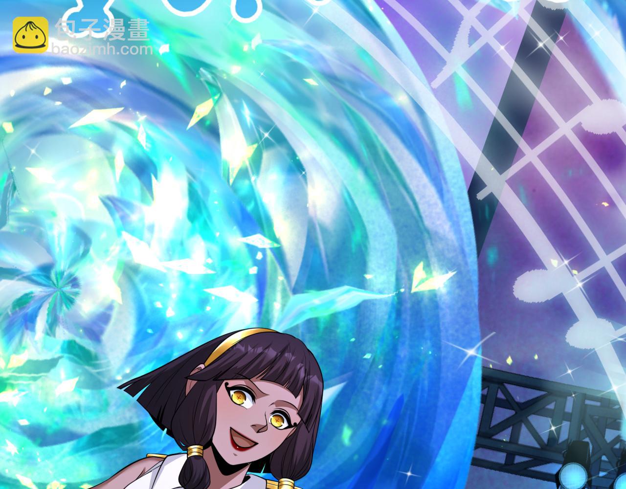 全球詭異時代 - 第360章 高麗篇-粉絲之力！(1/4) - 6