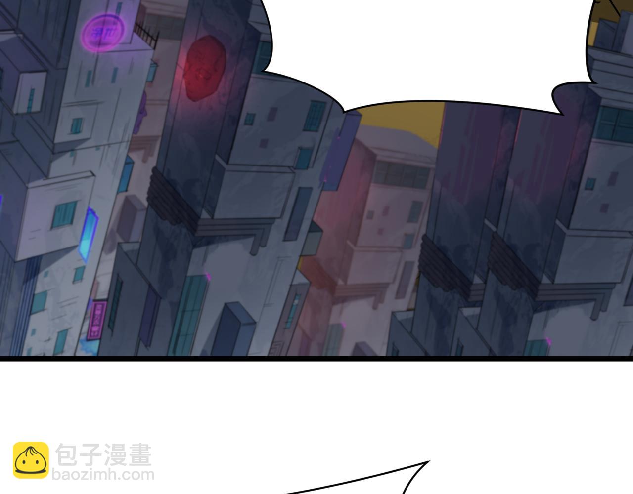 全球詭異時代 - 第360章 高麗篇-粉絲之力！(3/4) - 1