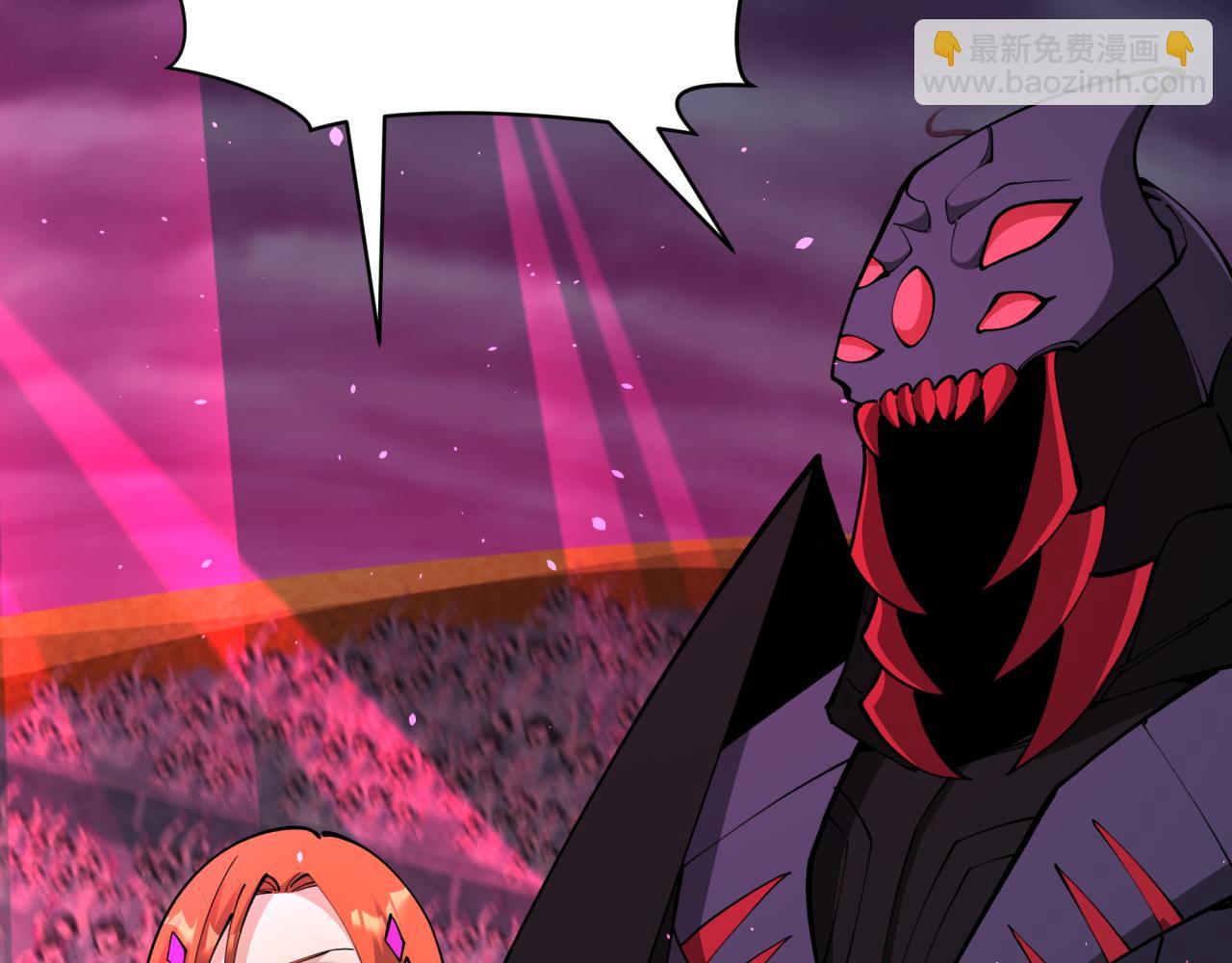 全球詭異時代 - 第360章 高麗篇-粉絲之力！(4/4) - 2