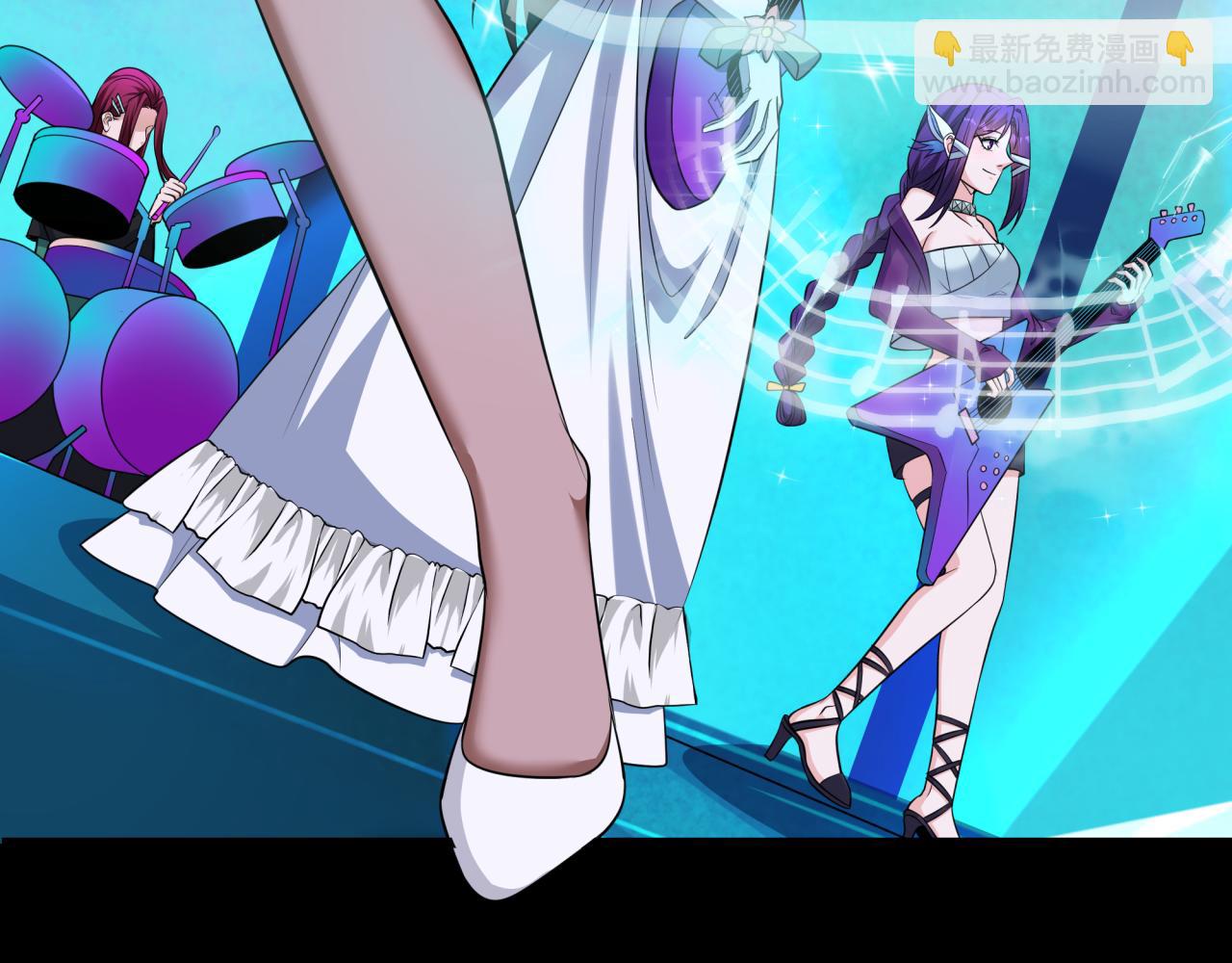 全球詭異時代 - 第360章 高麗篇-粉絲之力！(1/4) - 8