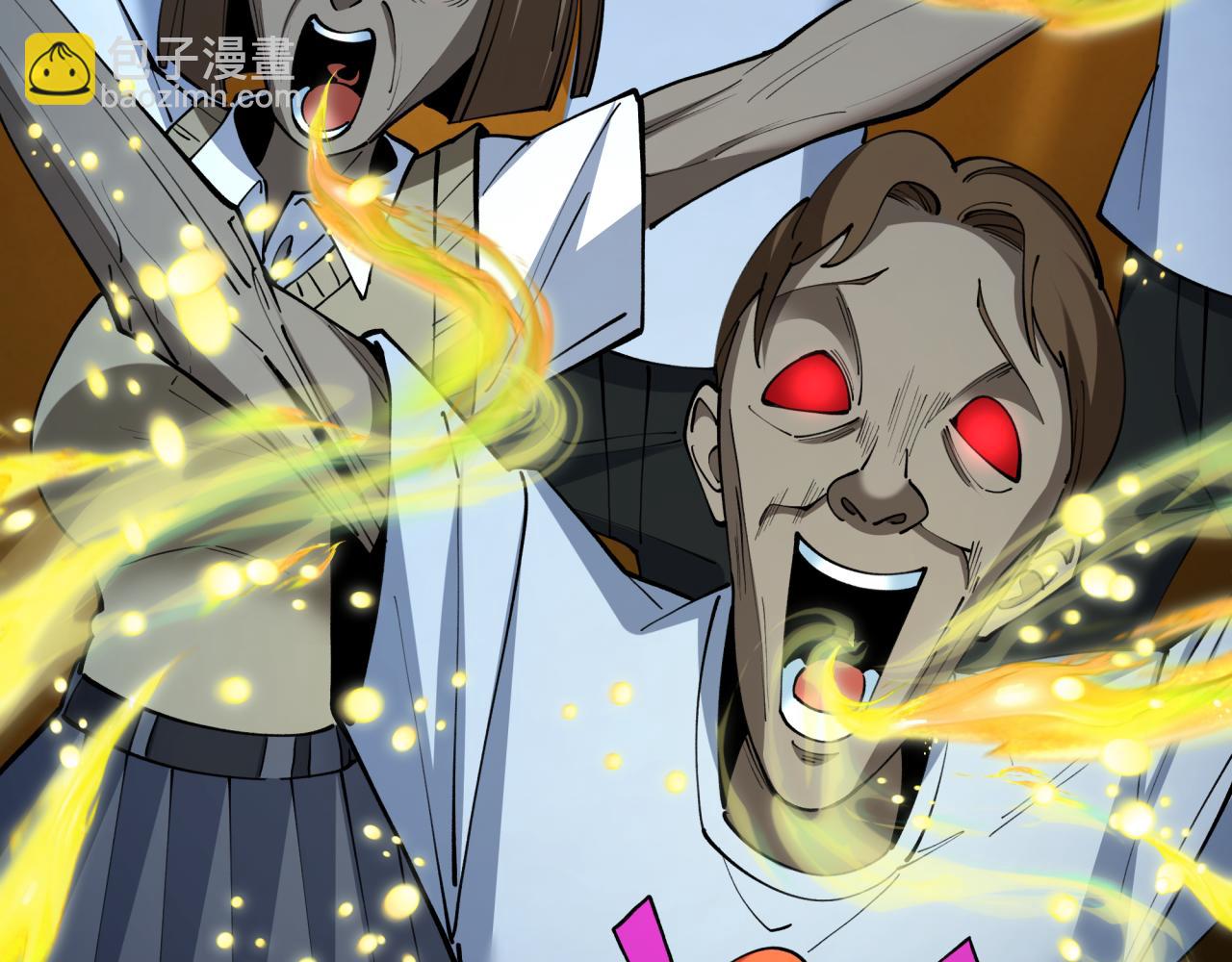 全球詭異時代 - 第360章 高麗篇-粉絲之力！(4/4) - 4