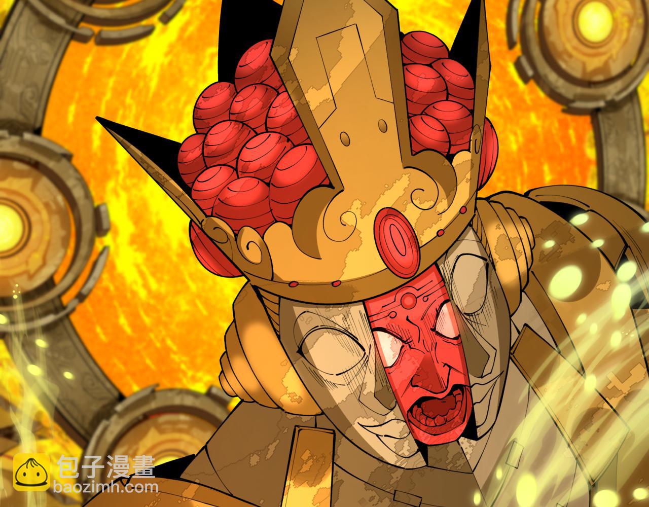 全球詭異時代 - 第360章 高麗篇-粉絲之力！(4/4) - 2