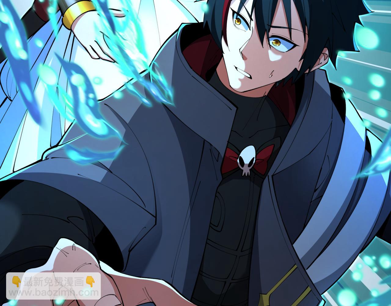 全球詭異時代 - 第360章 高麗篇-粉絲之力！(4/4) - 7