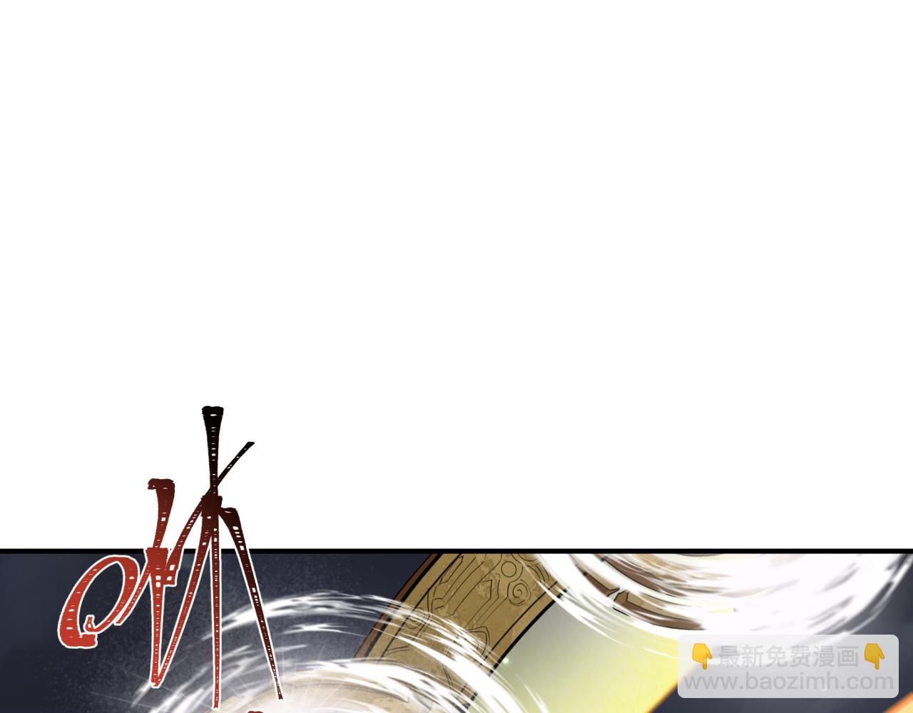 全球詭異時代 - 第360章 高麗篇-粉絲之力！(4/4) - 2