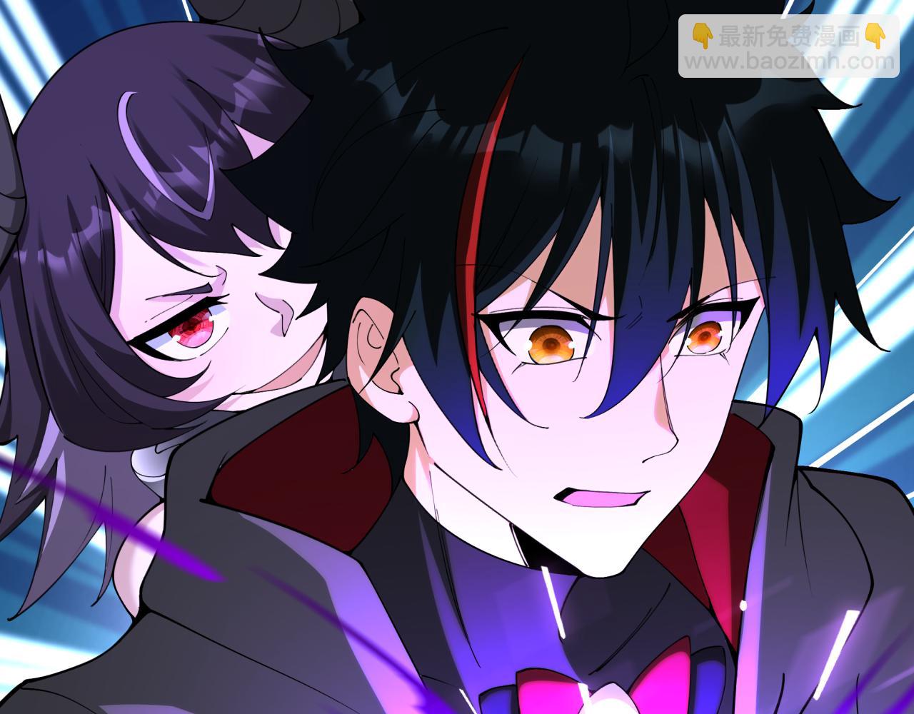 全球詭異時代 - 第360章 高麗篇-粉絲之力！(4/4) - 2