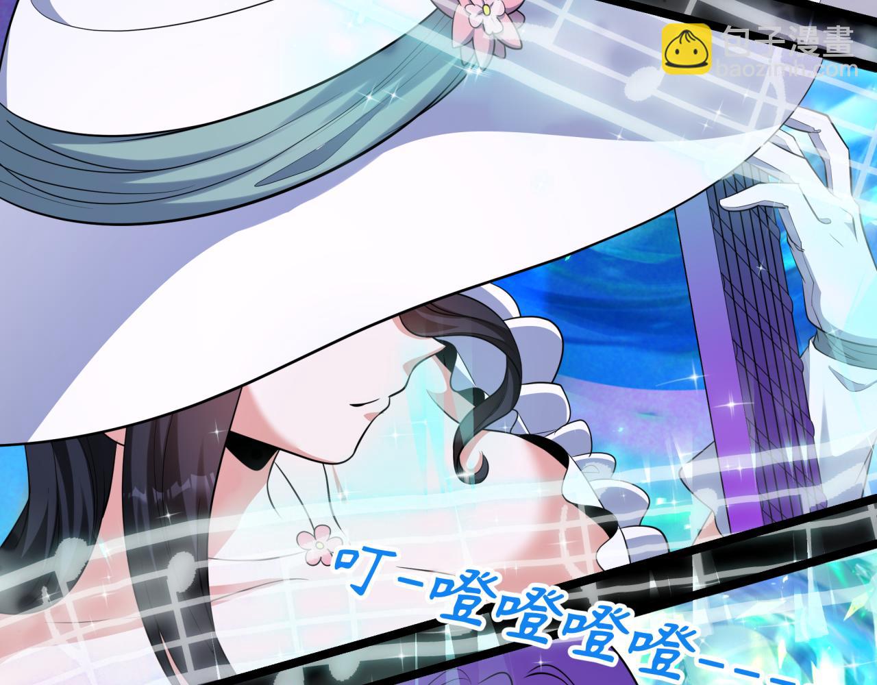 全球詭異時代 - 第360章 高麗篇-粉絲之力！(1/4) - 3