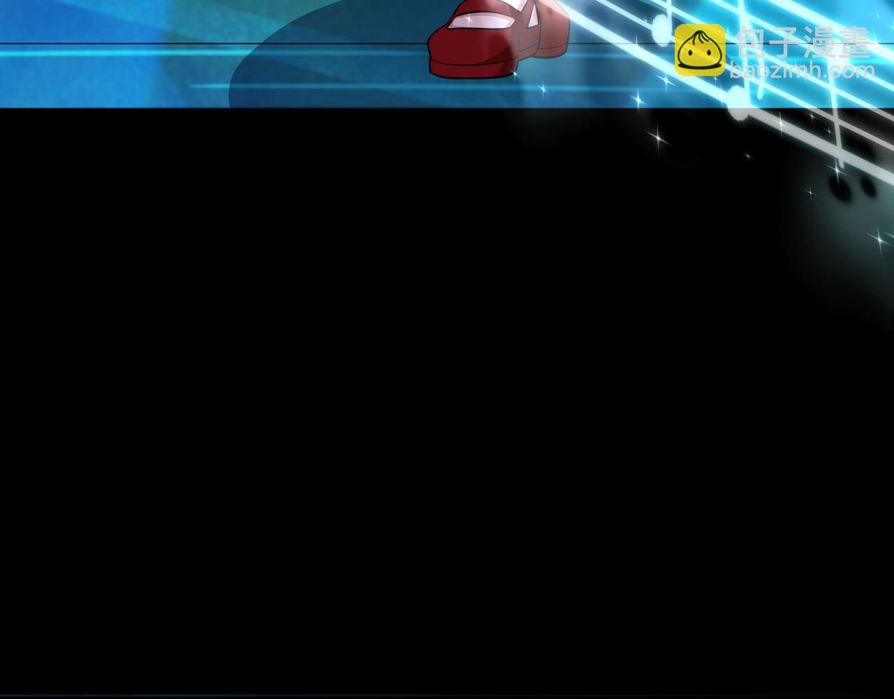 全球詭異時代 - 第360章 高麗篇-粉絲之力！(1/4) - 3