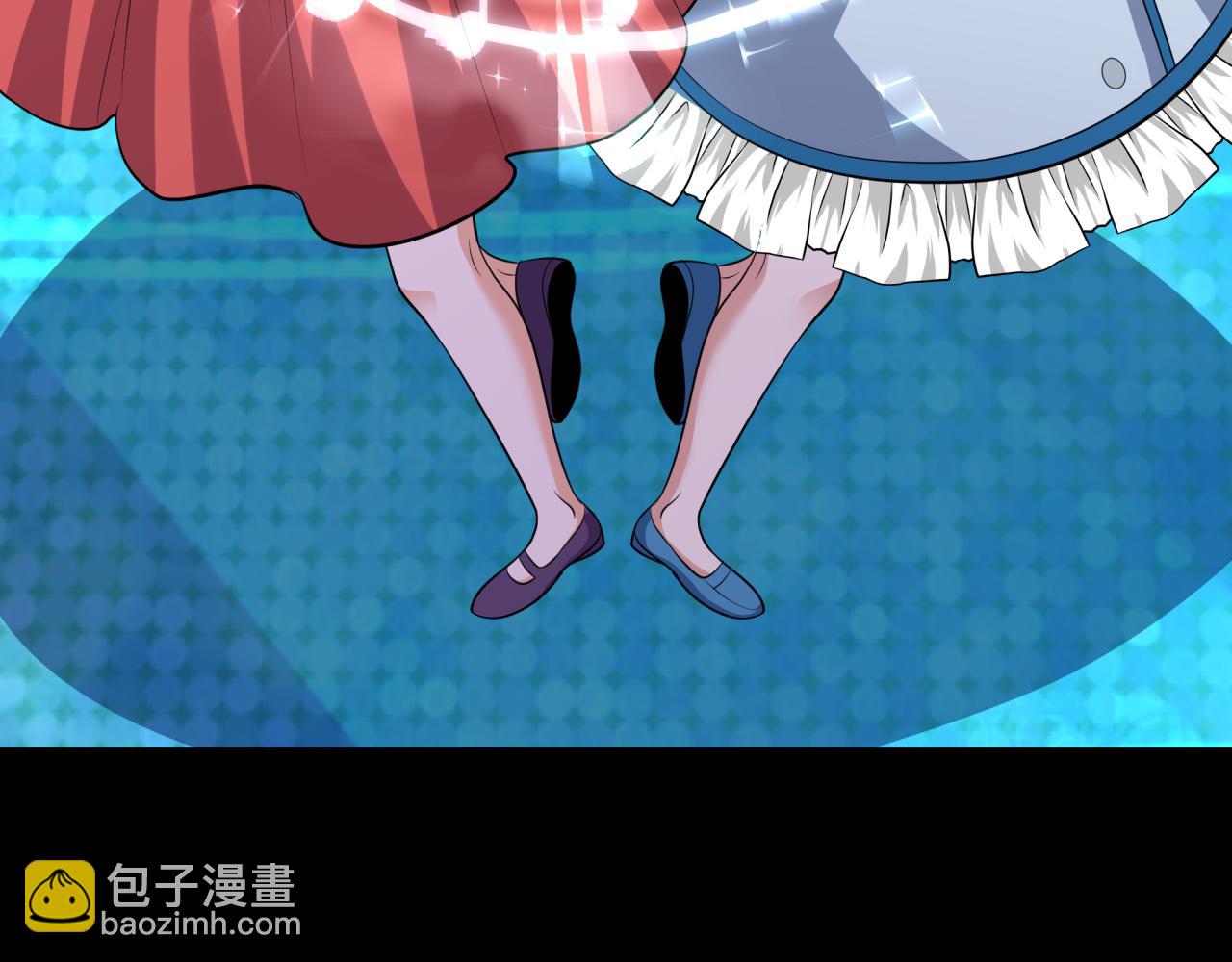 全球詭異時代 - 第360章 高麗篇-粉絲之力！(1/4) - 2