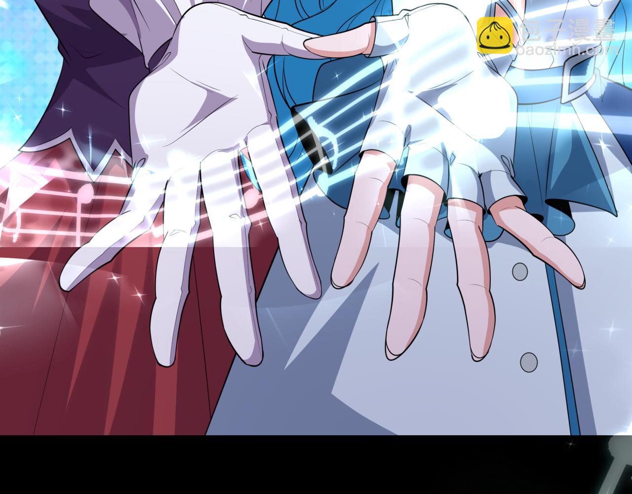 全球詭異時代 - 第360章 高麗篇-粉絲之力！(1/4) - 5