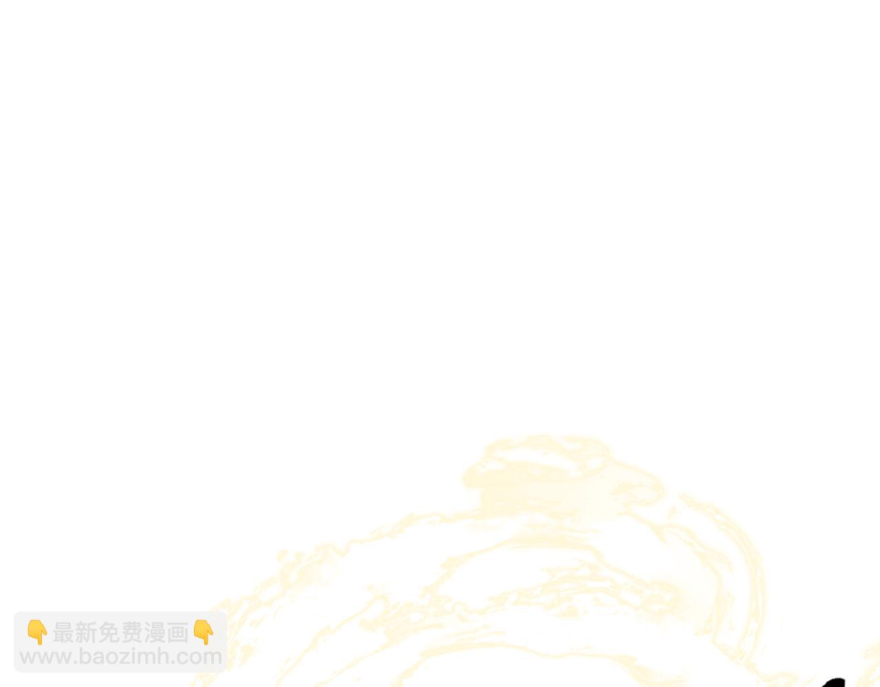 全球詭異時代 - 第360章 高麗篇-粉絲之力！(1/4) - 4