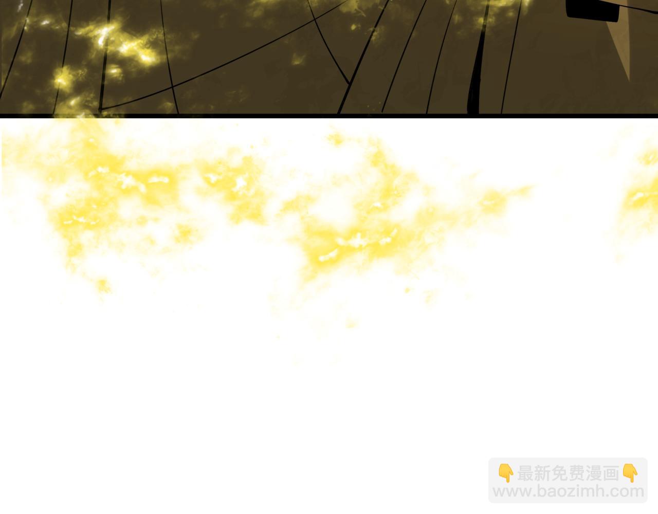 全球詭異時代 - 第360章 高麗篇-粉絲之力！(2/4) - 6