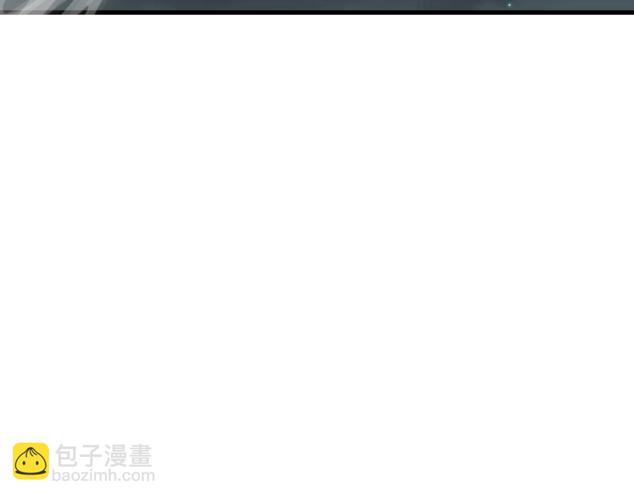 全球詭異時代 - 第360章 高麗篇-粉絲之力！(2/4) - 2