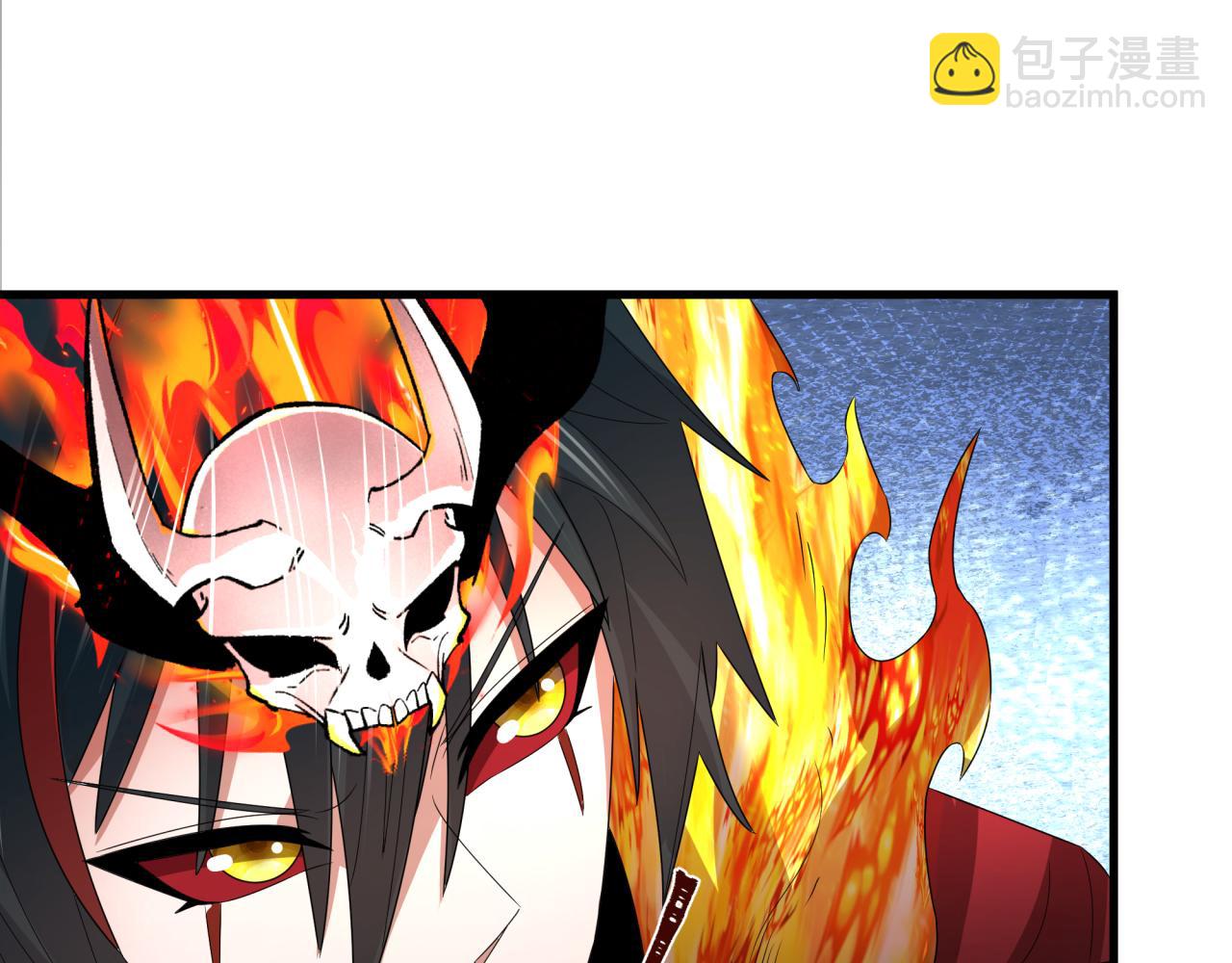 全球詭異時代 - 第360章 高麗篇-粉絲之力！(2/4) - 5