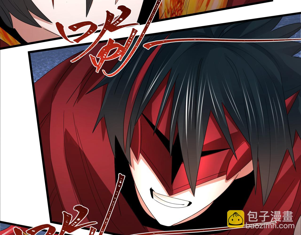 全球詭異時代 - 第360章 高麗篇-粉絲之力！(2/4) - 6