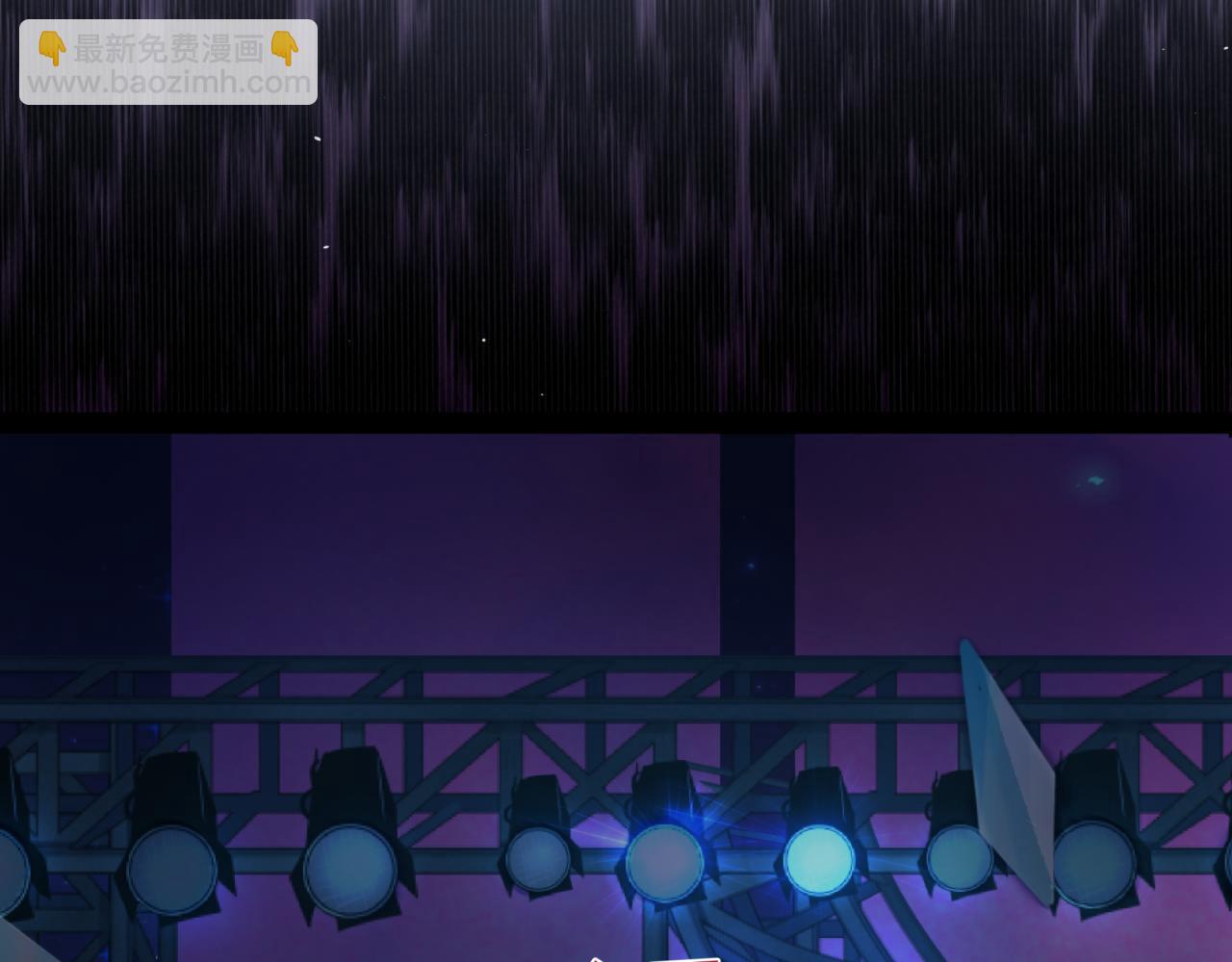 全球詭異時代 - 第360章 高麗篇-粉絲之力！(1/4) - 7