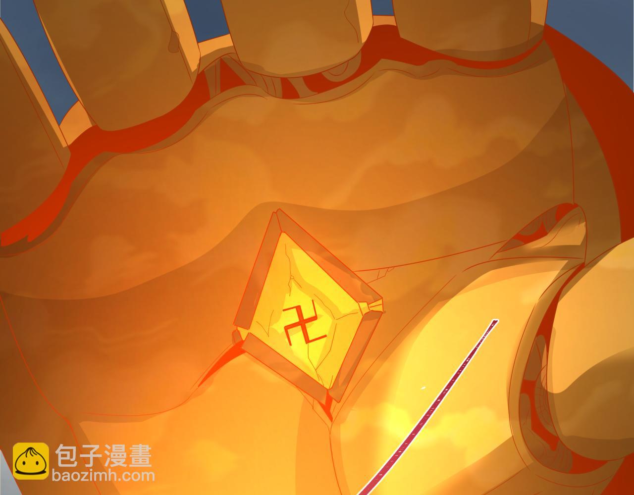 全球詭異時代 - 第360章 高麗篇-粉絲之力！(2/4) - 1