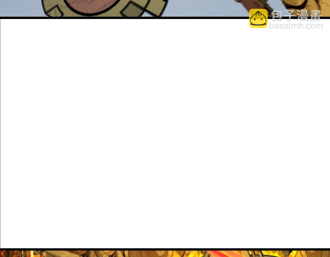 全球詭異時代 - 第360章 高麗篇-粉絲之力！(2/4) - 4