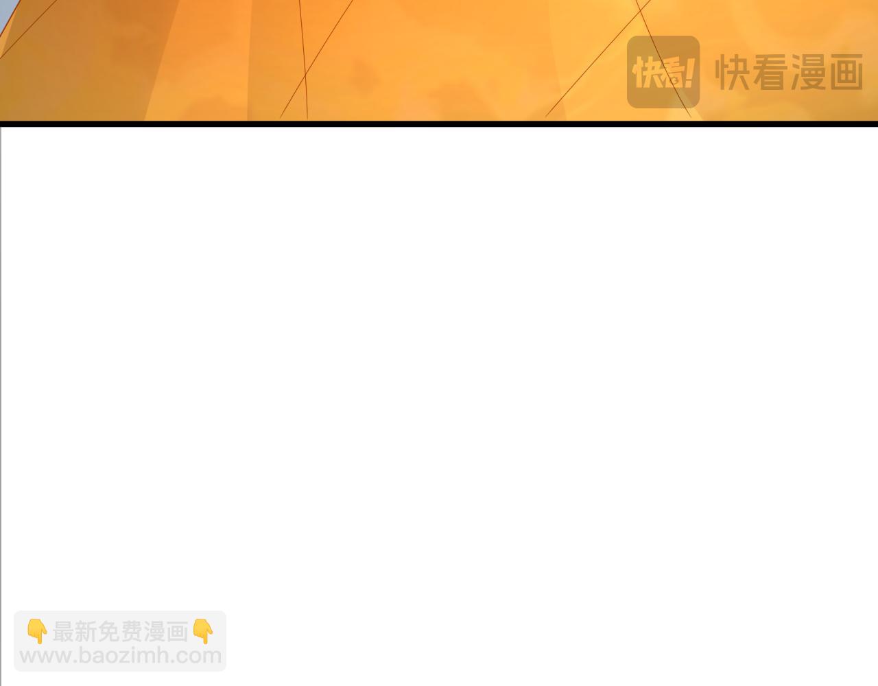 全球詭異時代 - 第360章 高麗篇-粉絲之力！(2/4) - 8