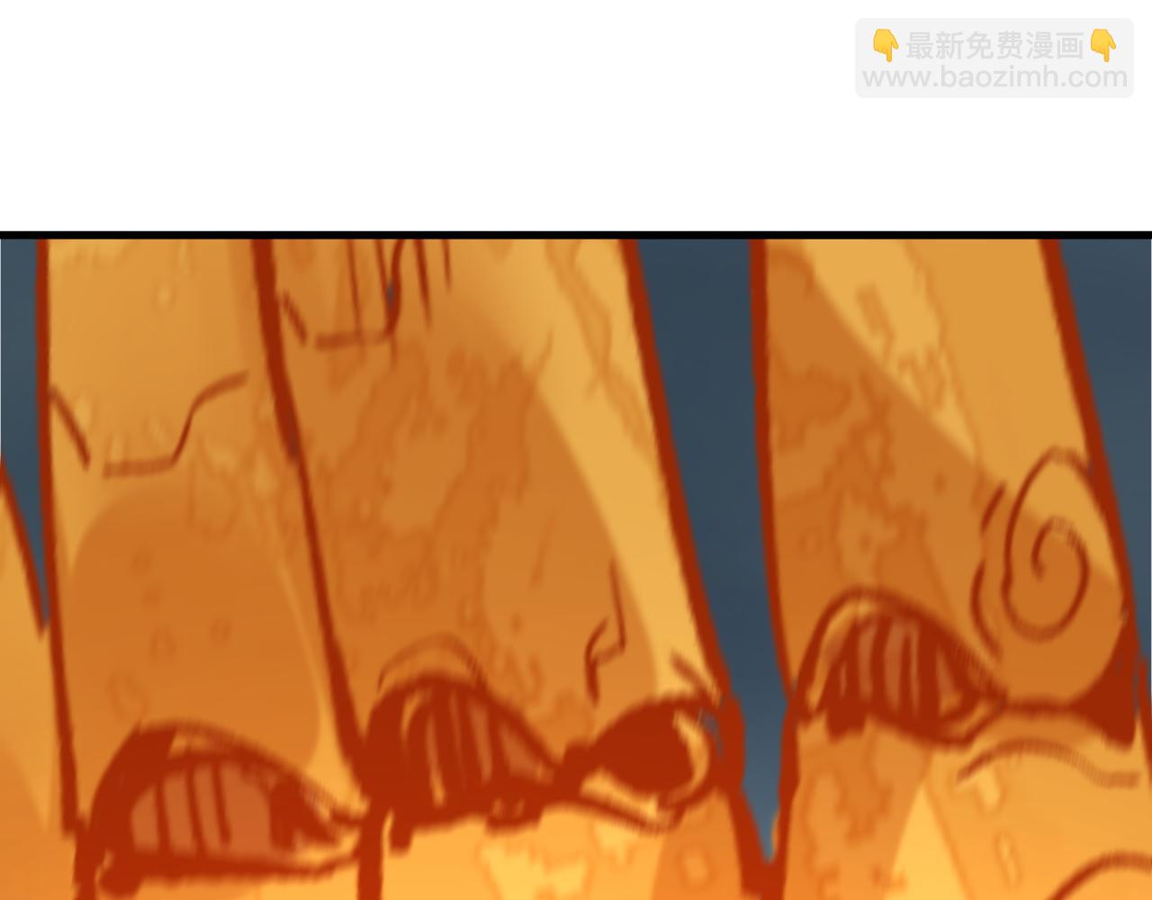 全球詭異時代 - 第360章 高麗篇-粉絲之力！(2/4) - 1