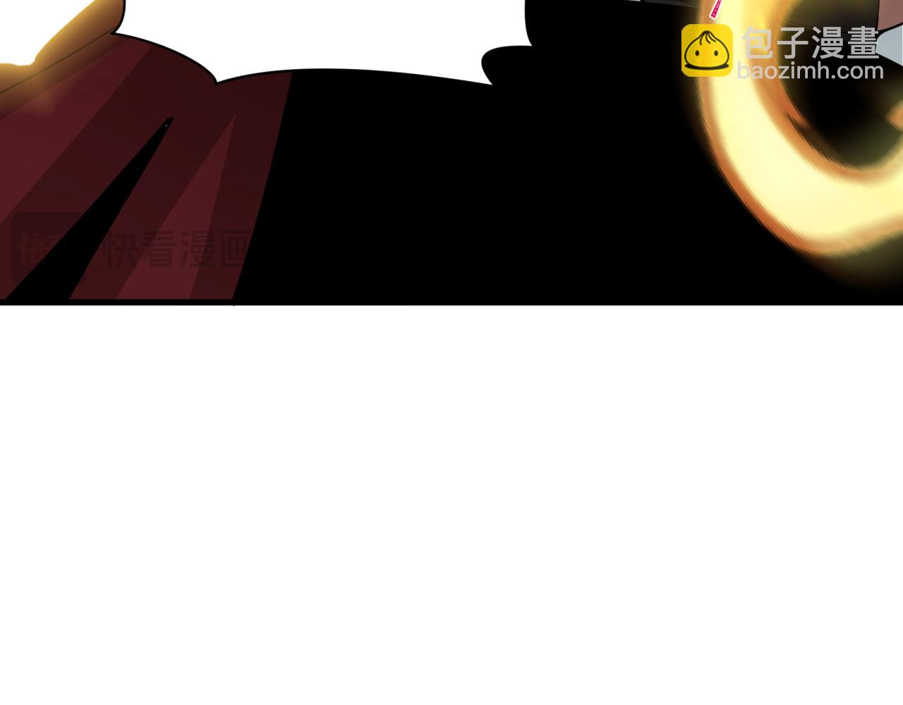 全球詭異時代 - 第360章 高麗篇-粉絲之力！(2/4) - 4