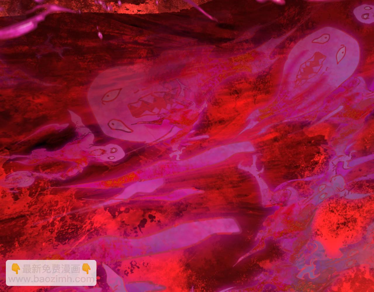 全球詭異時代 - 第361話 高麗篇-鬥天武神！(3/5) - 5