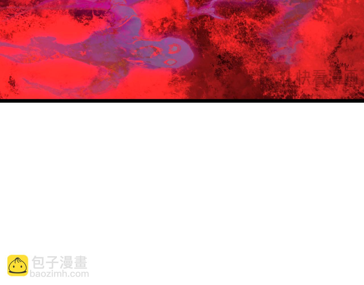 全球詭異時代 - 第361話 高麗篇-鬥天武神！(3/5) - 6