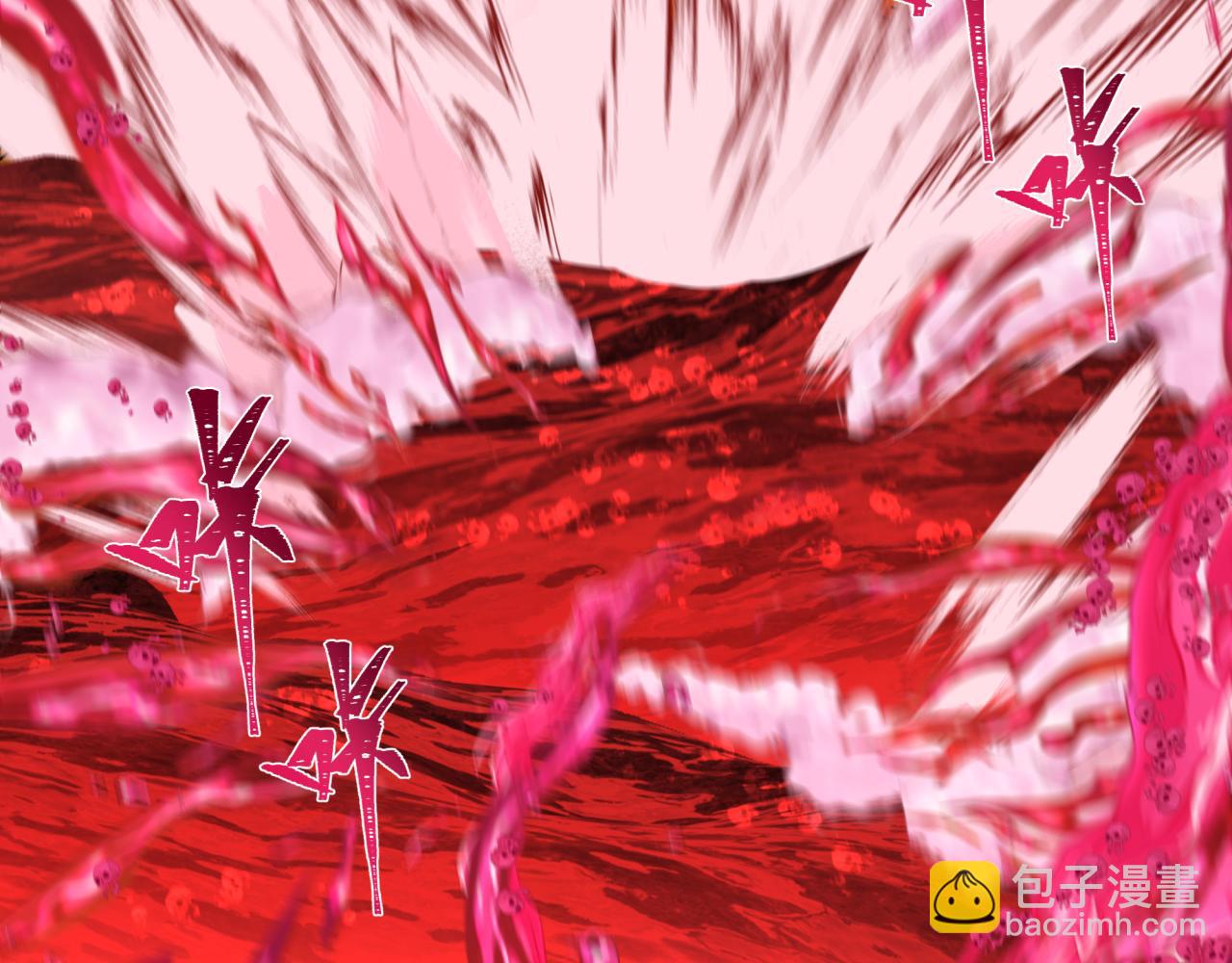 全球詭異時代 - 第361話 高麗篇-鬥天武神！(3/5) - 5