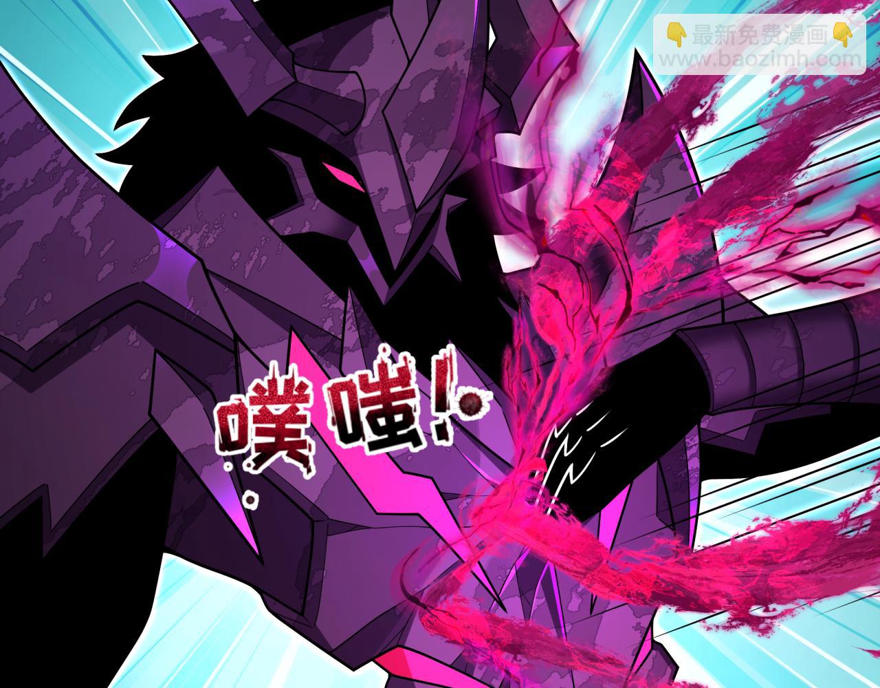 全球詭異時代 - 第361話 高麗篇-鬥天武神！(3/5) - 8