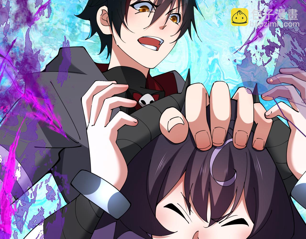 全球詭異時代 - 第361話 高麗篇-鬥天武神！(3/5) - 4