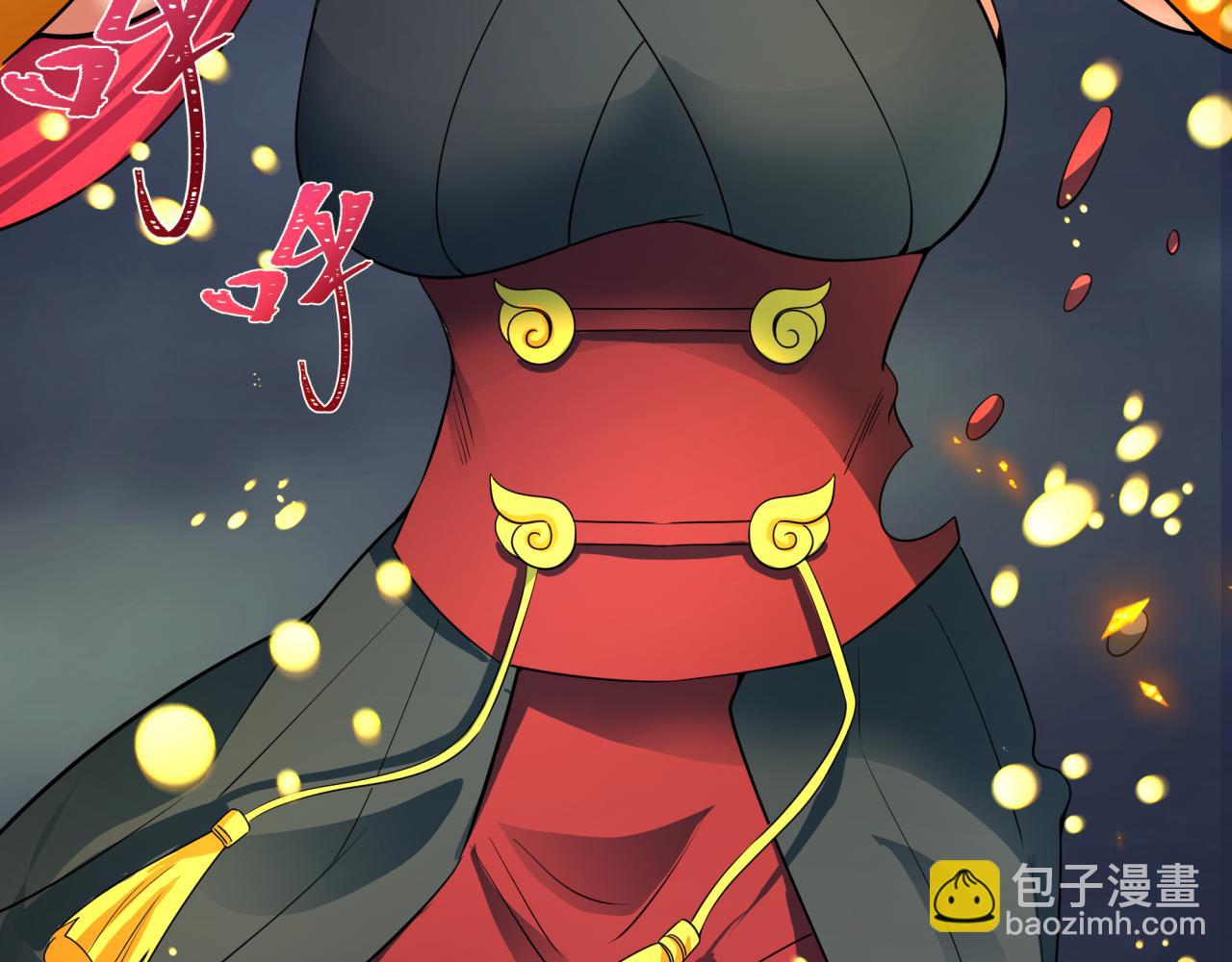 全球詭異時代 - 第361話 高麗篇-鬥天武神！(3/5) - 5