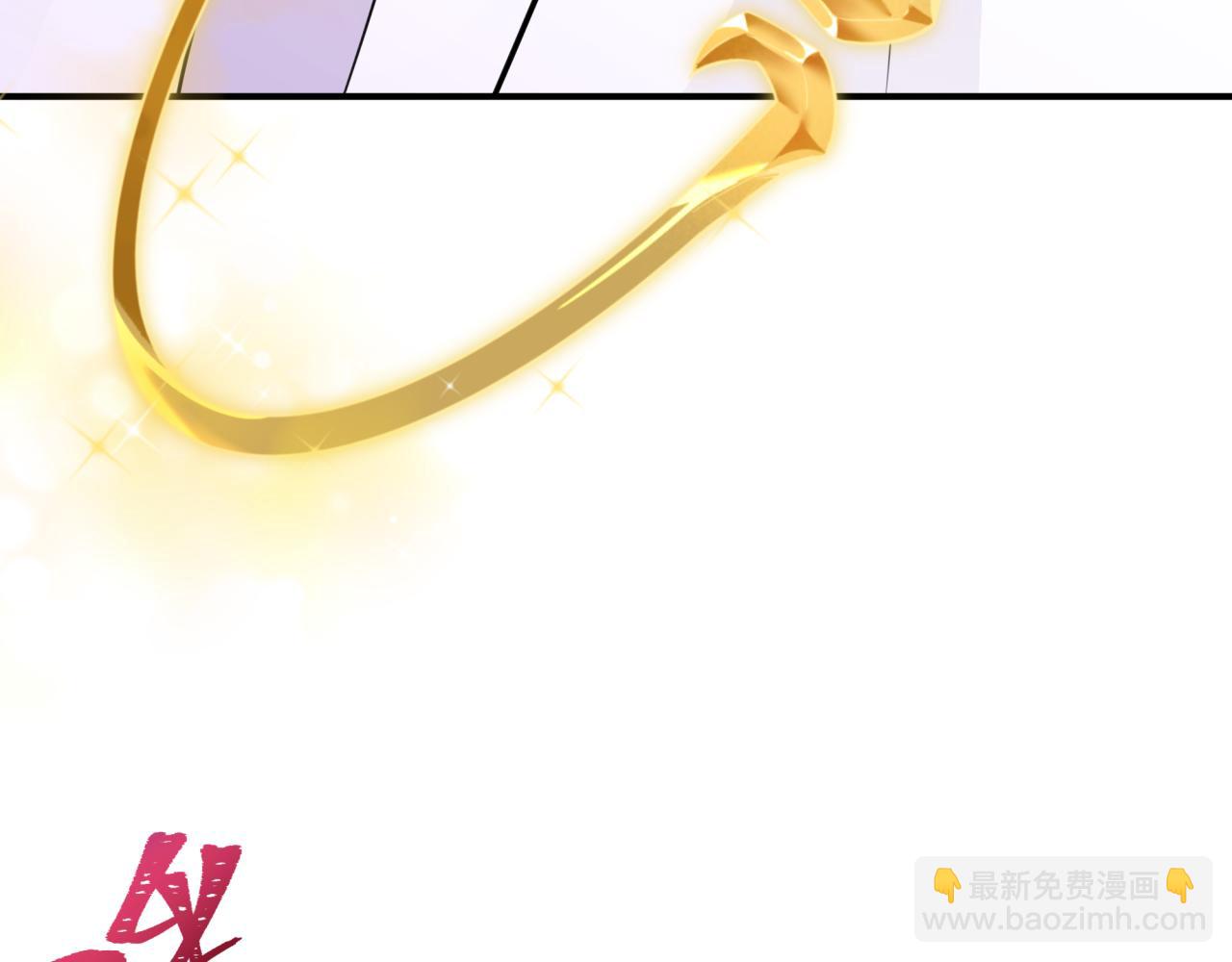 全球詭異時代 - 第361話 高麗篇-鬥天武神！(3/5) - 2