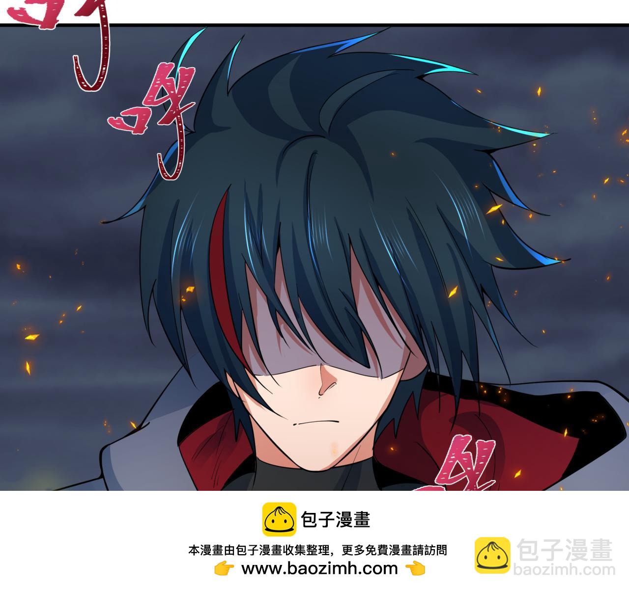 全球詭異時代 - 第361話 高麗篇-鬥天武神！(3/5) - 3