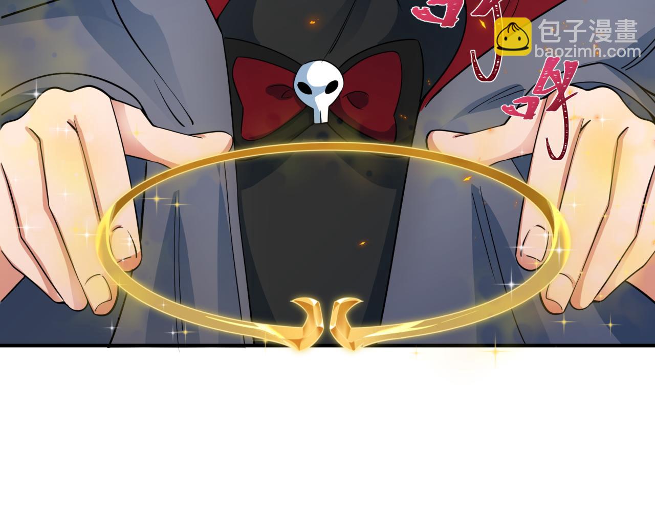 全球詭異時代 - 第361話 高麗篇-鬥天武神！(3/5) - 4