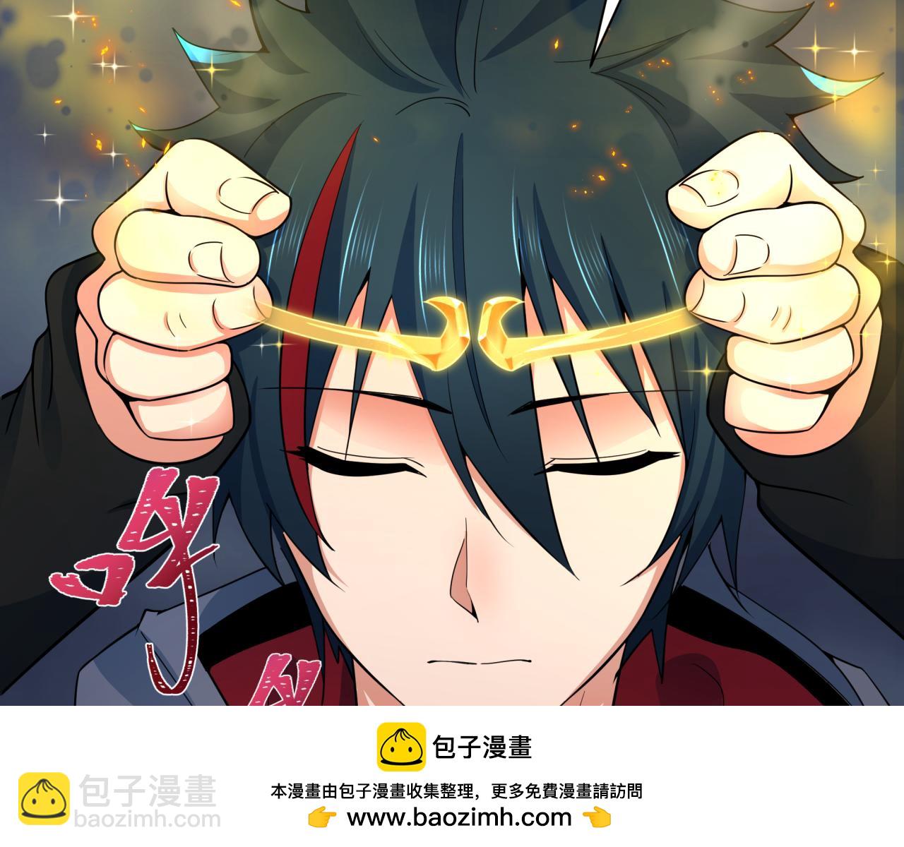 全球詭異時代 - 第361話 高麗篇-鬥天武神！(3/5) - 6