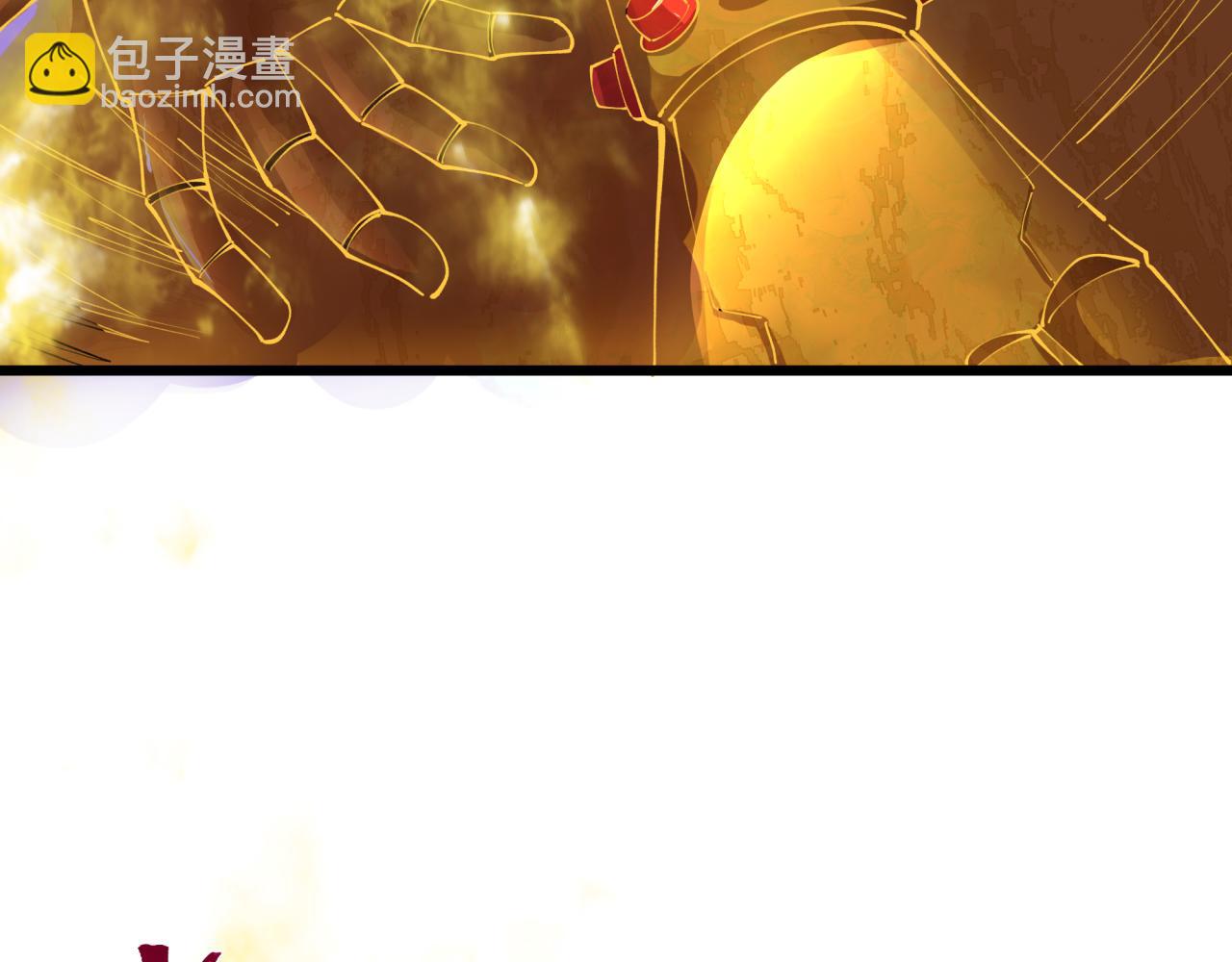 全球詭異時代 - 第361話 高麗篇-鬥天武神！(4/5) - 2