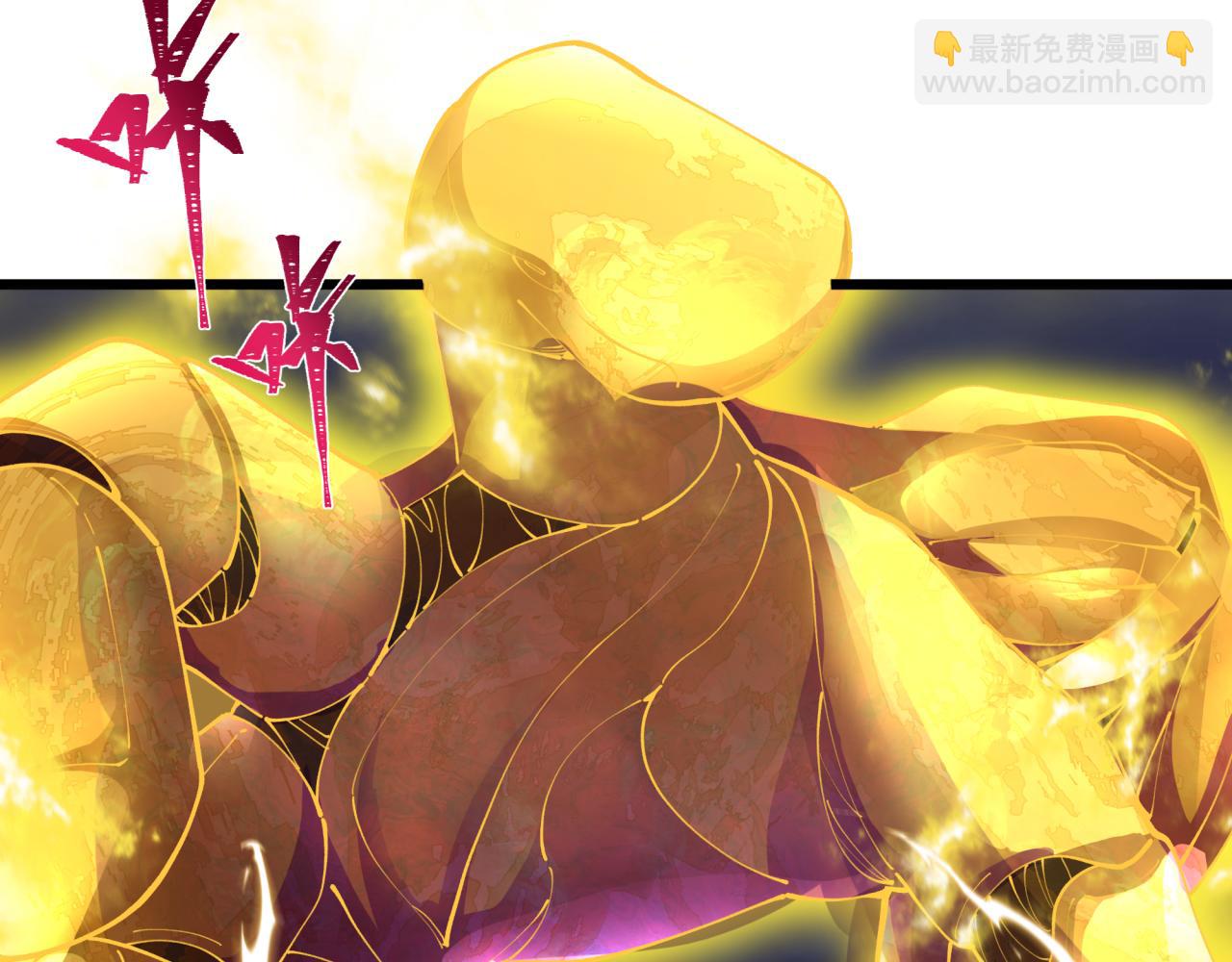 全球詭異時代 - 第361話 高麗篇-鬥天武神！(4/5) - 3