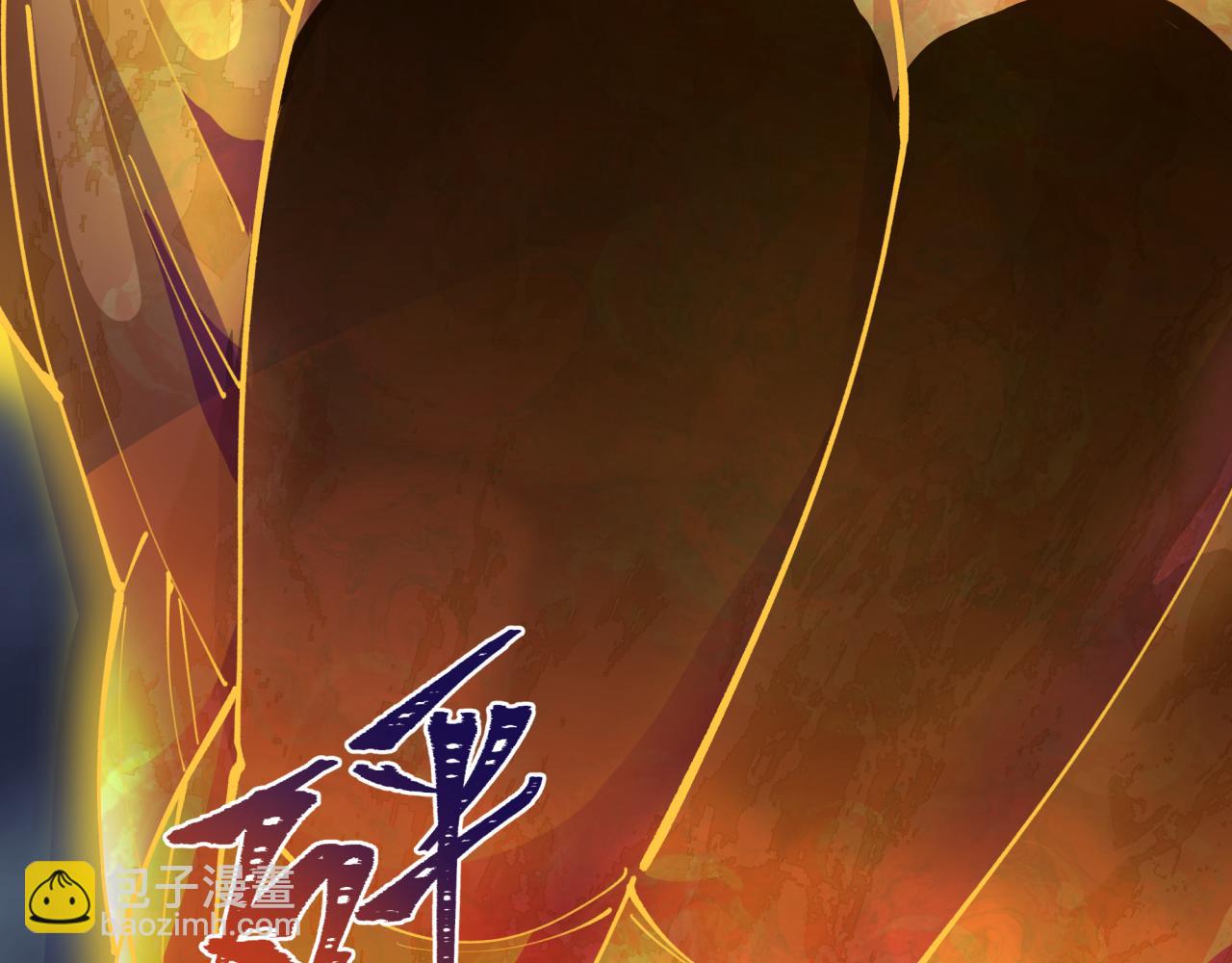 全球詭異時代 - 第361話 高麗篇-鬥天武神！(4/5) - 7