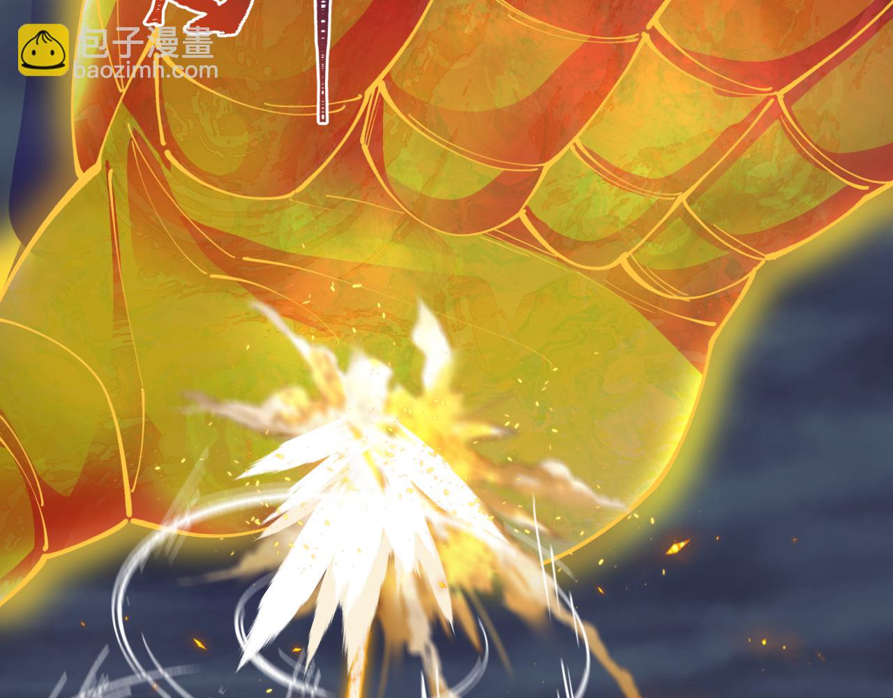 全球詭異時代 - 第361話 高麗篇-鬥天武神！(4/5) - 8