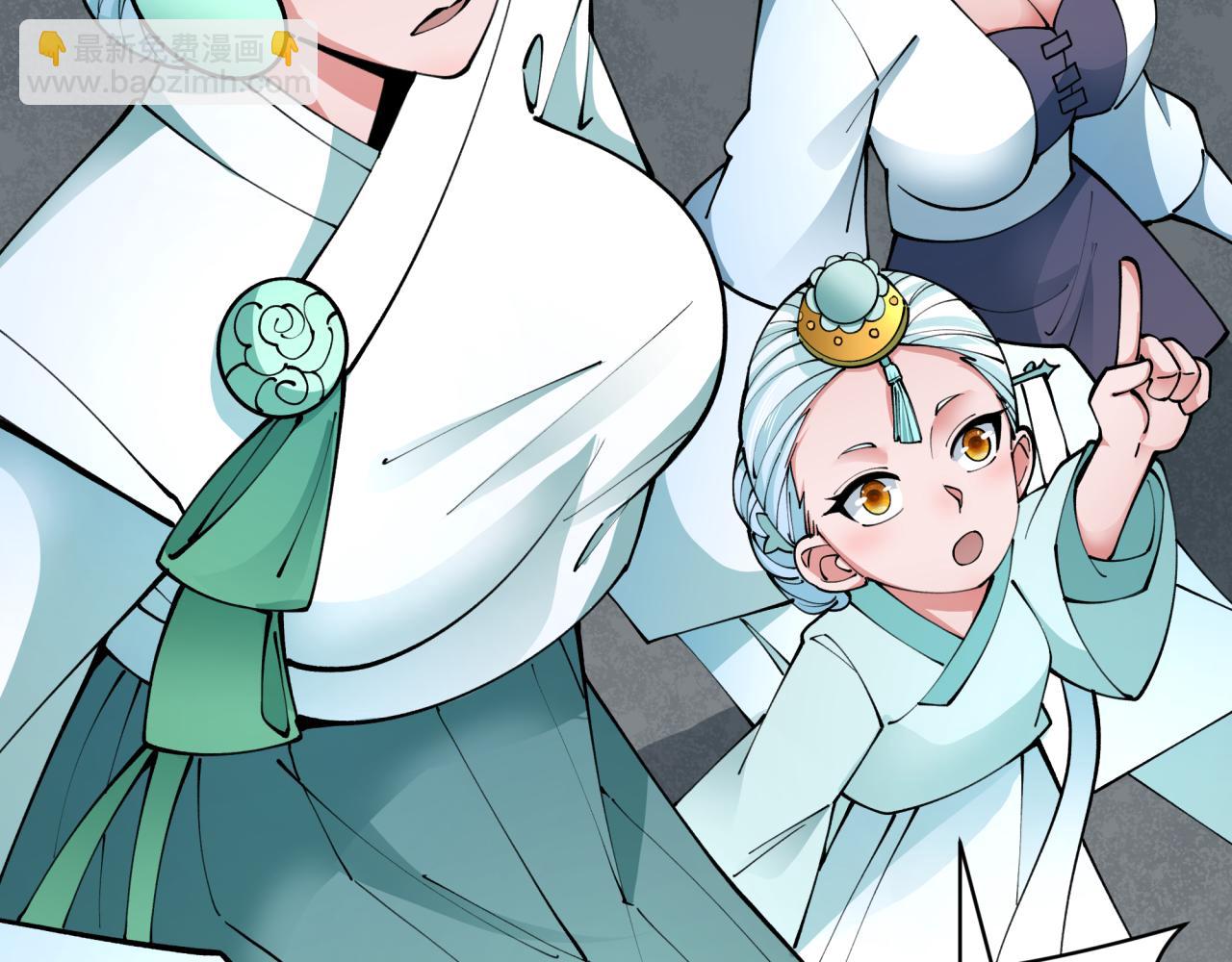 全球詭異時代 - 第361話 高麗篇-鬥天武神！(4/5) - 4