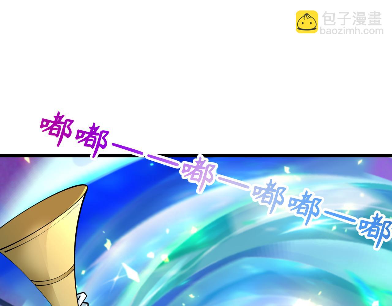 全球詭異時代 - 第361話 高麗篇-鬥天武神！(4/5) - 6