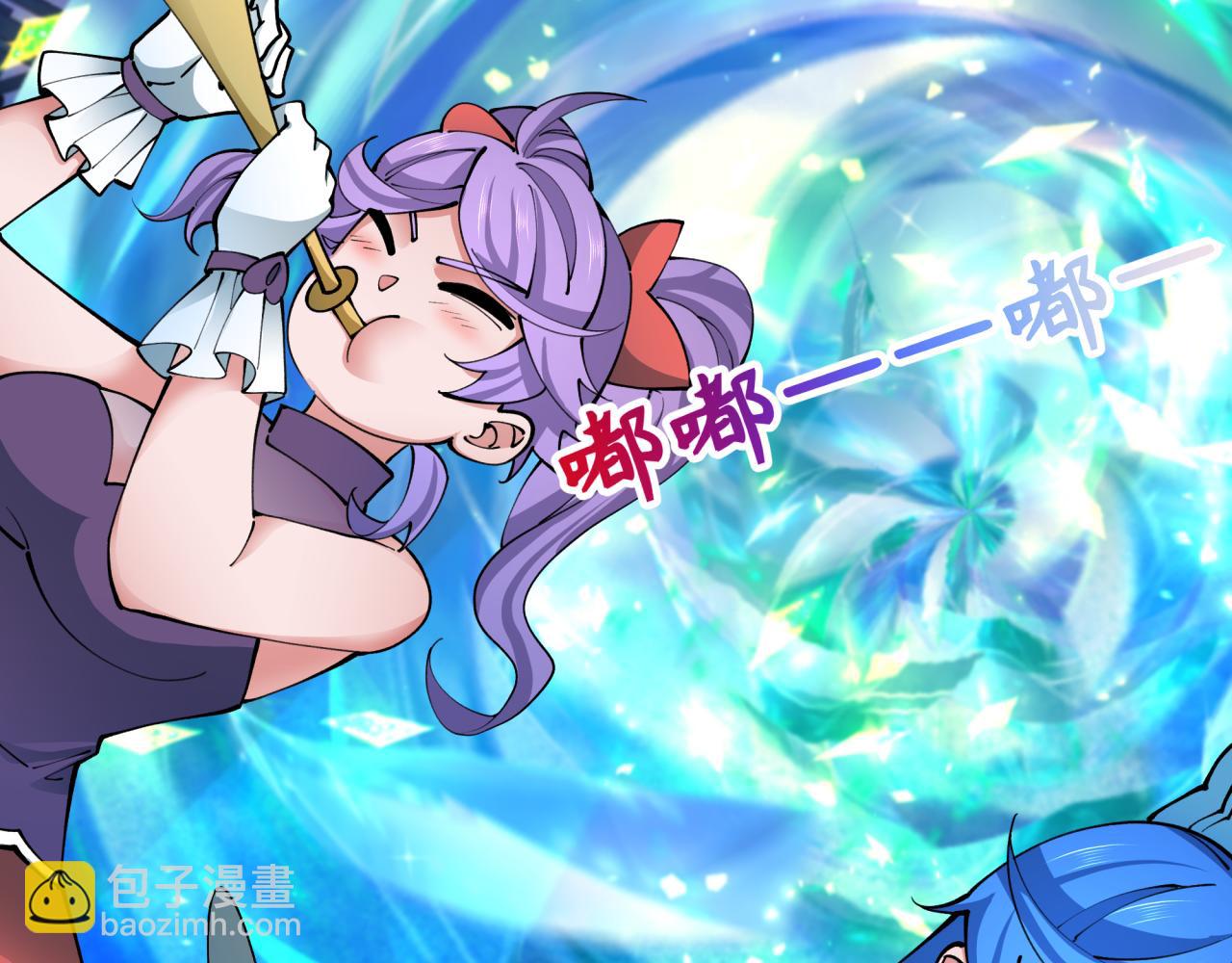 全球詭異時代 - 第361話 高麗篇-鬥天武神！(4/5) - 7