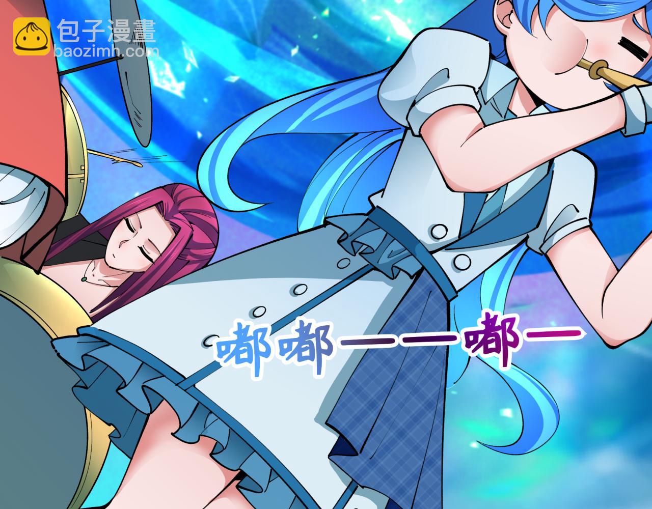 全球詭異時代 - 第361話 高麗篇-鬥天武神！(4/5) - 8